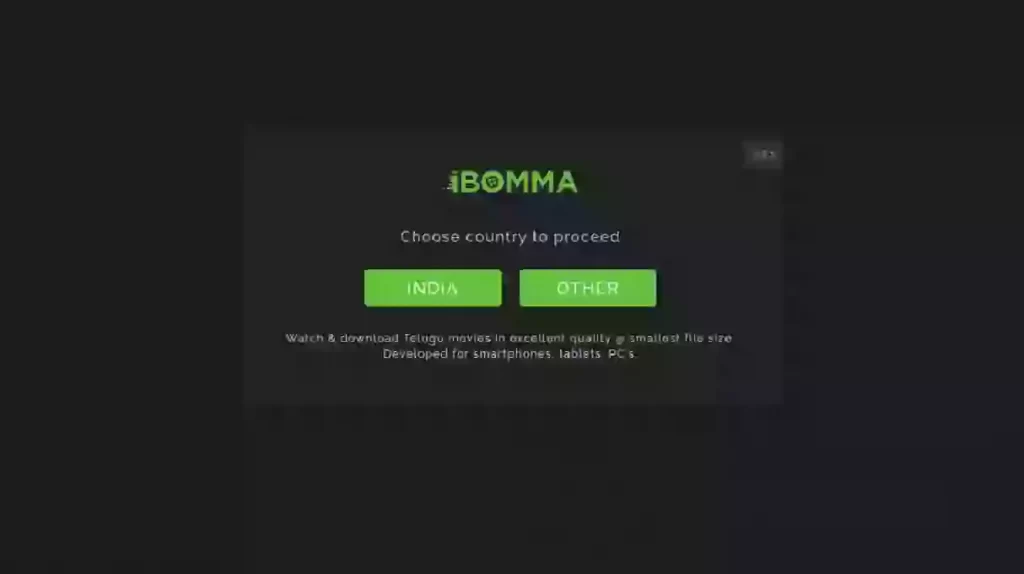 iboomma app