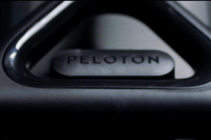 peloton teases announced