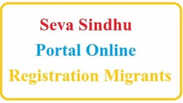 Download the Seva Sindhu App to Check Your Covid Application Status and Register for Karnataka Events