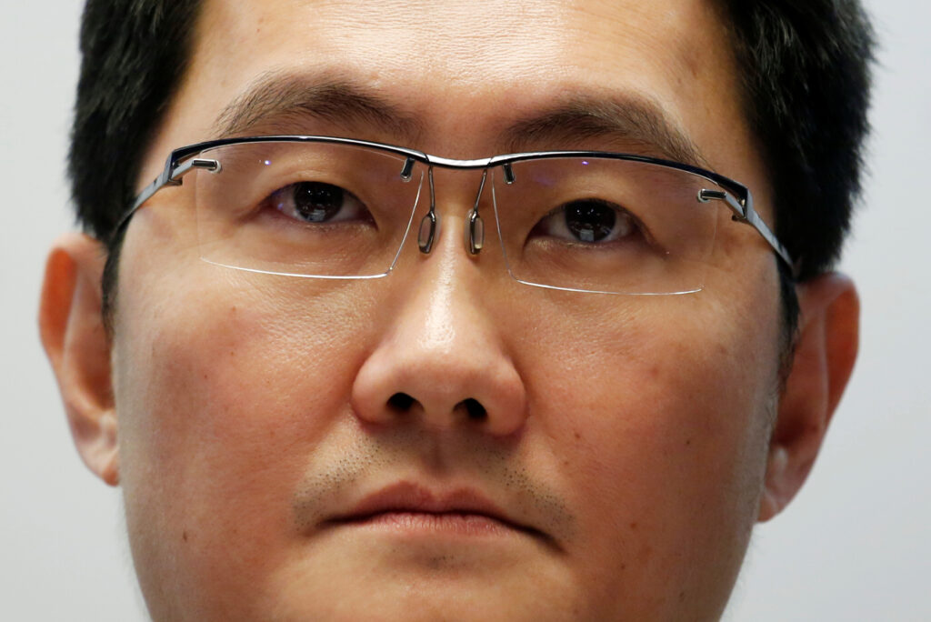 Tencent Holdings Ltd Chairman and CEO Pony Ma attends a news conference in Hong Kong