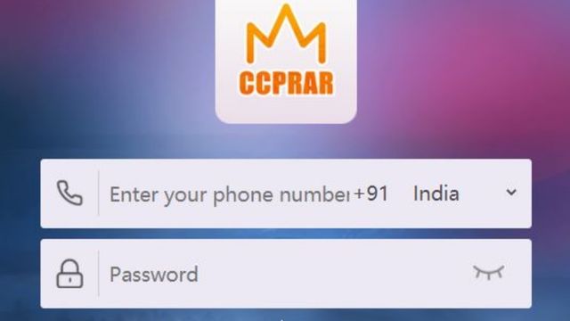 How to Get the Ccprar App