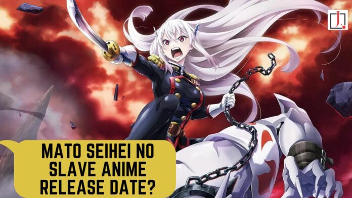 Mato Seihei No Slave Anime Release Date?