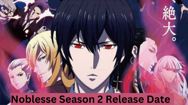 noblesse season 2 release date