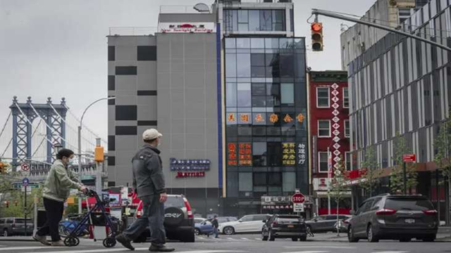 Arrests Made at New York's Rumored Chinese Police Station